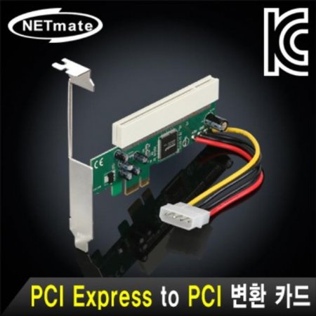 NETmate PCI Express to PCI ȯ ī(Asmedia)