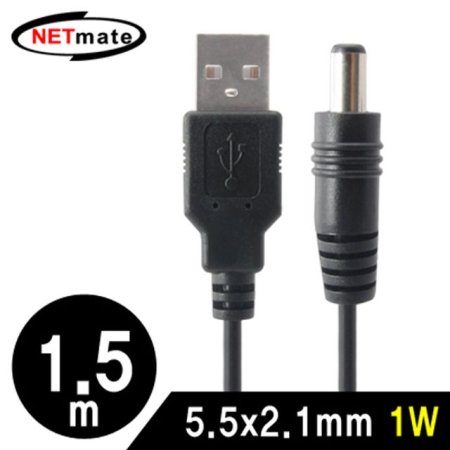 NETmate NMC-UP21151 USB  ̺ 1.5m (5.5x2.1m