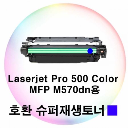 LJ Pro 500 Color MFP M570dn ȣȯ  Ķ