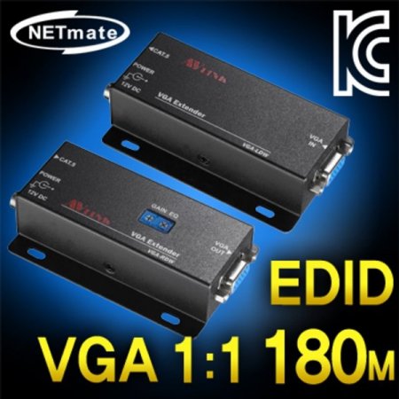 NETmate VGA 11  (180m)(EDID)