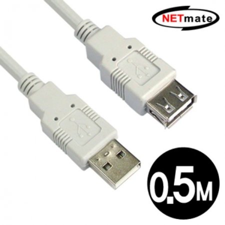 USB2.0 ̺ 0.5m