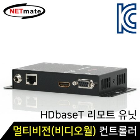 NETmate HX-SRW HDMI Ƽ() Ʈѷ Ʈ  (QW-202AS )