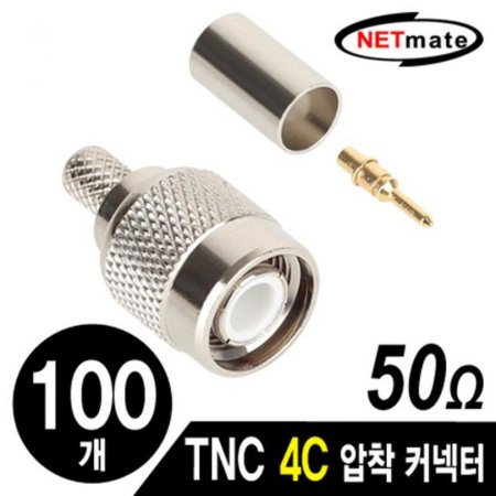 ݸƮ TNC 4C  Ŀ 50 100