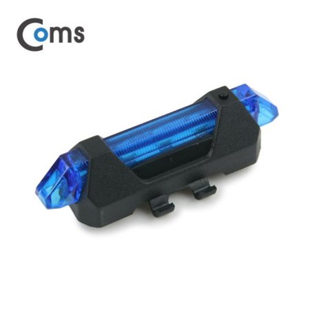 Coms  LED   USB  Blue