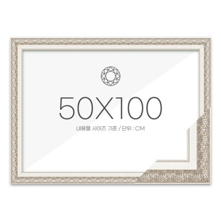 ڼ 50x100  Ʈǹ (ǰҰ)