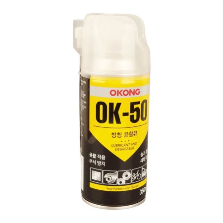  ûȰ OK-50  û Ȱ 1