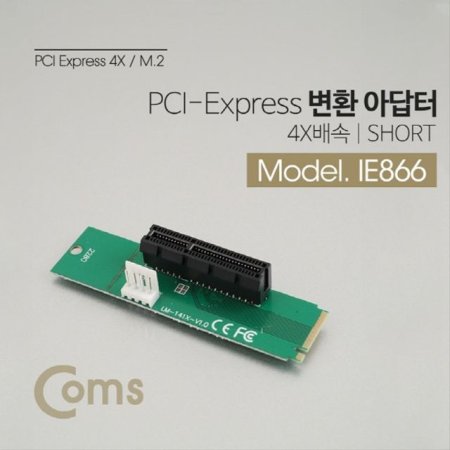 PCI Express M.2 ȯ ƴ 4X IE866