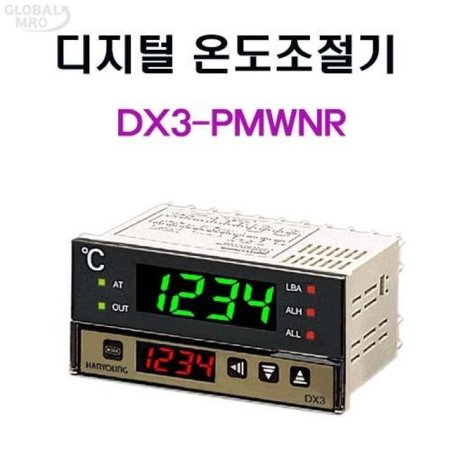 ѿ˽ DX3-PMWNR PID Ʃ  µ (ǰҰ)