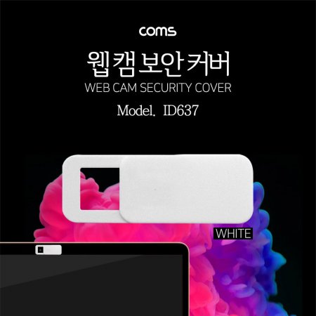 Coms ķ(Web Cam) Ŀ White