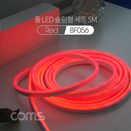 Coms ٶ LED  Ʈ 5M Red