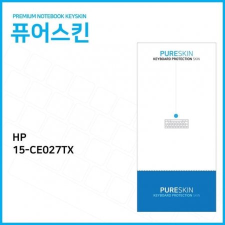 (IT) HP  15-CE027TX Ǹ ŰŲ