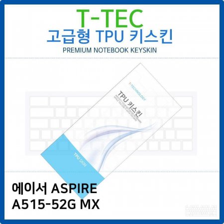 ̼ ASPIRE A515-52G MX TPUŰŲ()