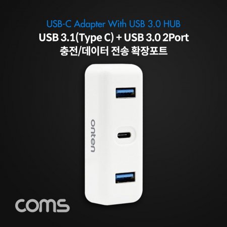 USB 3.1(C)  C 1Ʈ USB 3.0 2Ʈ