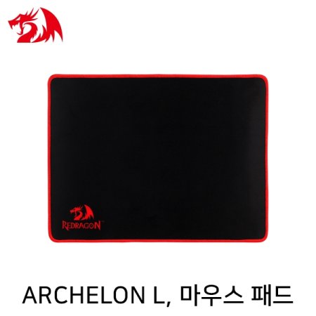 Redragon ARCHELON L P002 ̹ 콺 е (400x300x3mm)