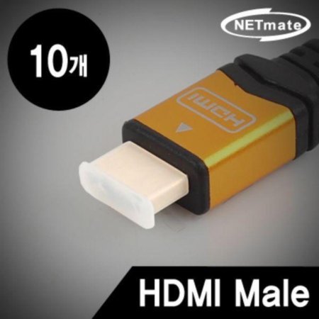 HDMI Male ȣĸ10