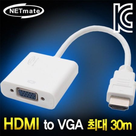 ݸƮ HDMI to VGA RGB  