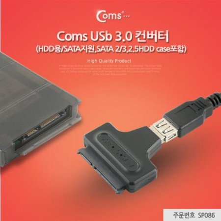 USB 3.0 (HDD/SATA)SATA 2/32.5HDD case/USB/1394 / (ǰҰ)