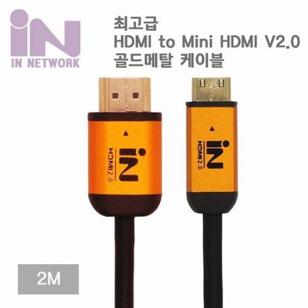 IN NETWORK HDMI to Mini HDMI 2.0v  Ż ̺ 2M IN-MINI2G2M (ǰҰ)