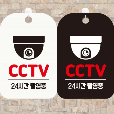 CCTV 24ðԿ 簢ȳǥ ˸