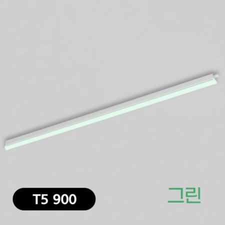 T5 LED Į 15W 900 ׸ KC