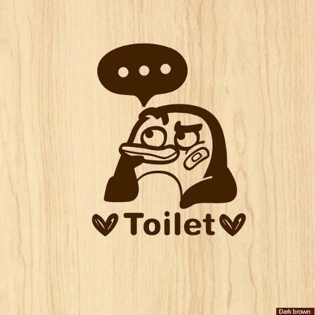 Ű Toilet Shower ȭ ƮƼĿ ũ