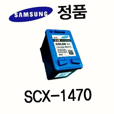 SCX 1470 ǰ  ũ ũ