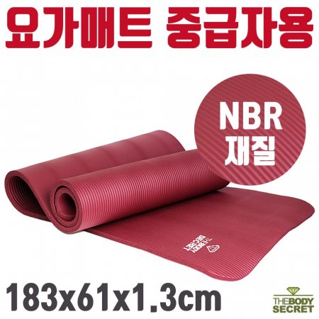 NBR 䰡 Ʈ 1.3cm 13mm  ƮĪ ｺ ǵ
