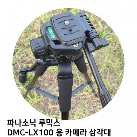 ĳҴ ͽ DMC-LX100  ī޶ ﰢ