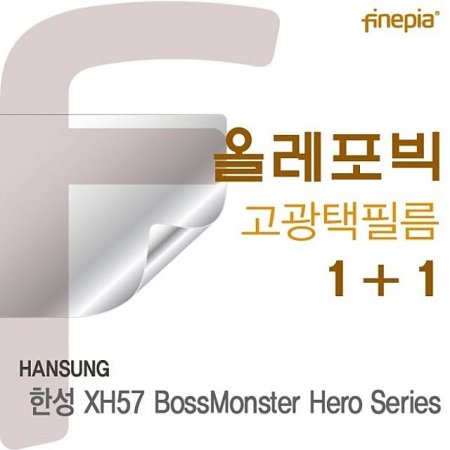 Ѽ XH57 BossMonster Heroø HD ÷ ʸ