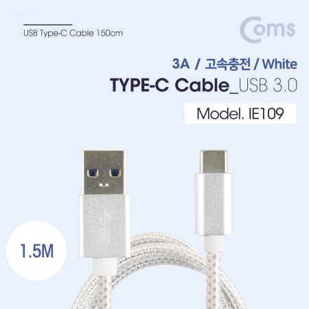 USB 3.1 Type C ̺(3A) 1.5M White