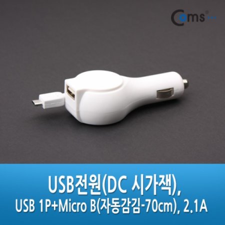 Coms DC ð USB 1P Micro Bڵ 70cm 2.1