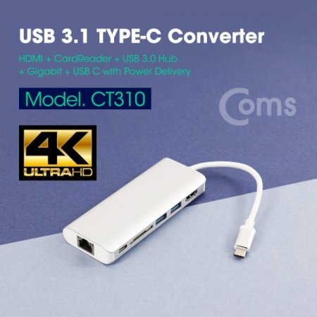 Coms USB 3.1 Type C HDMIⰡƮ  USB 3