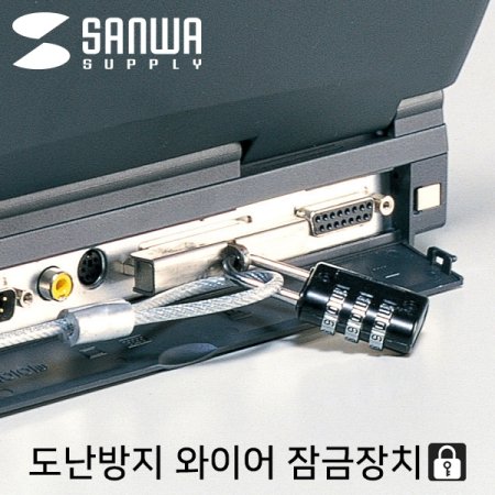 SANWA SL-15 ǻ  ̾ ġ(̾ Ÿ 3.5mm 1.5m)