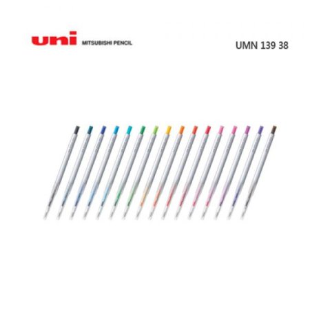   UMN 139 38