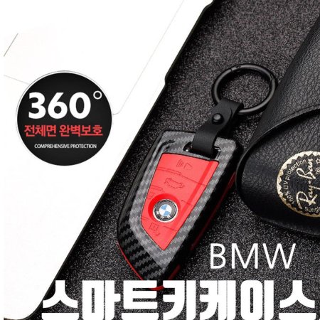 360 BMW ƮŰ̽ BSK2 ī+Ǹ̽