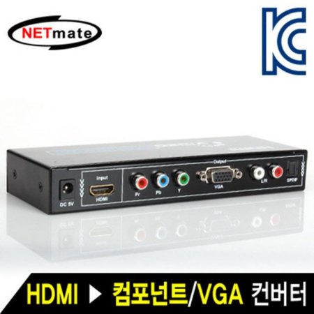 ݸƮ HDMI to Ʈ YPbPr VGA RGB 