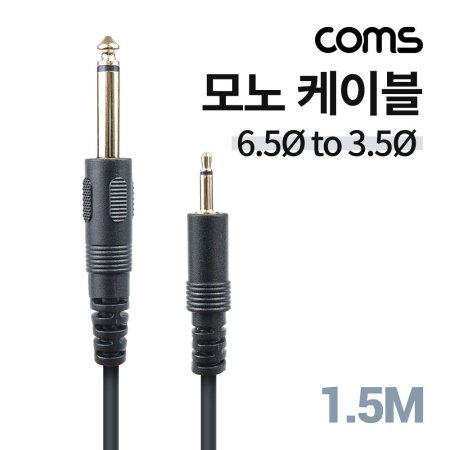 Coms  ̺ Mono 6.5 M/3.5 M ̺ 1.5M