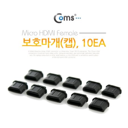 Coms USB ġ. ȣ(ȣĸ). Micro HDMI Fe
