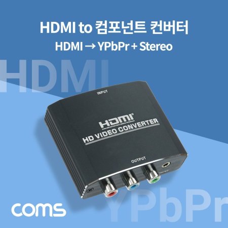 Coms HDMI to Ʈ 