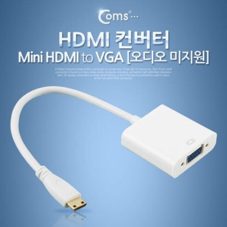 HDMI (Mini HDMI - VGA)  //  (ǰҰ)