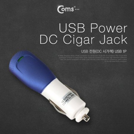 USB (DC ð 5V/2.5A) USB 1P Blue/USB/1394 / (ǰҰ)