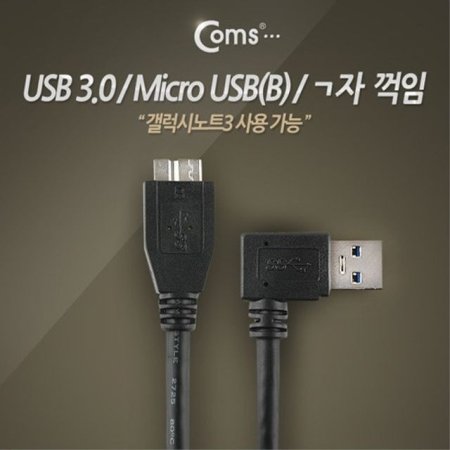 USB 3.0 Micro USB B ̺  Micro B M IT075