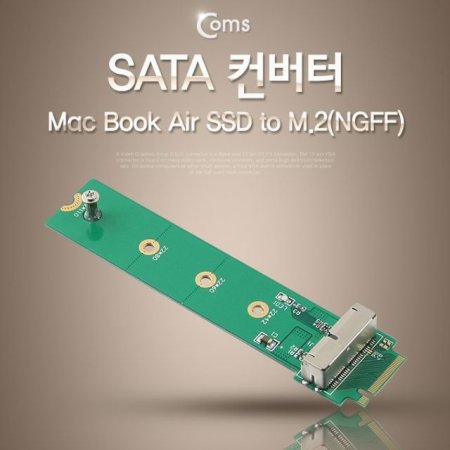 Coms SATA (Macbook Air 20132014 SSD to M.2)