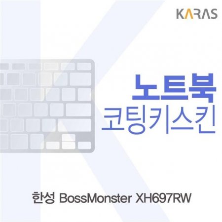 Ѽ BossMonster XH697RW ŰŲ