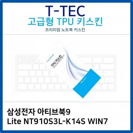 Ｚ Ƽ9 Lite NT910S3L-K14S WIN7 TPUŰŲ