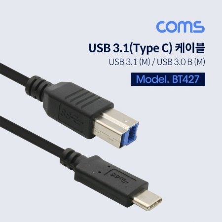 Coms USB 3.1 to USB 3.0 BŸ ̺ 1M