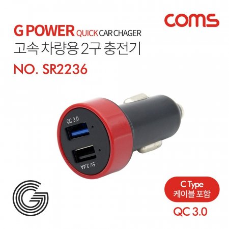 Coms G POWER   2  2Ʈ 