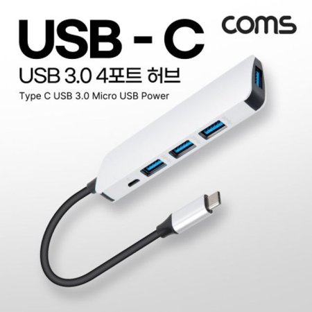 Coms Type C USB 3.0  4Ʈ