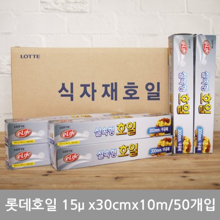 [BOX]Եȣ(Ǽ)15x30cmx10m 50