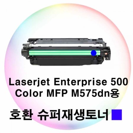 LJ Enterprise 500 Color MFP M575dn ȣȯ Ķ